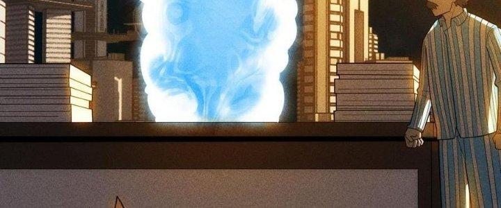 Linh Khí Bạo Phát, Ta Vô Tình Thức Tỉnh Thành Thần Chapter 19 - Trang 2