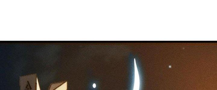 Linh Khí Bạo Phát, Ta Vô Tình Thức Tỉnh Thành Thần Chapter 19 - Trang 2