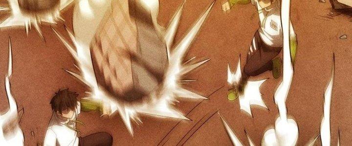 Linh Khí Bạo Phát, Ta Vô Tình Thức Tỉnh Thành Thần Chapter 19 - Trang 2