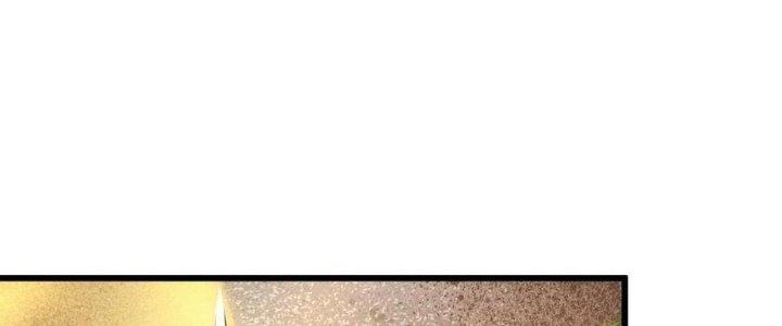 Linh Khí Bạo Phát, Ta Vô Tình Thức Tỉnh Thành Thần Chapter 19 - Trang 2