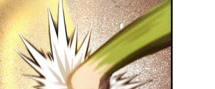 Linh Khí Bạo Phát, Ta Vô Tình Thức Tỉnh Thành Thần Chapter 19 - Trang 2