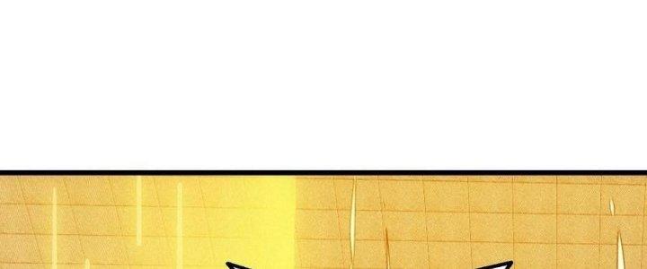 Linh Khí Bạo Phát, Ta Vô Tình Thức Tỉnh Thành Thần Chapter 19 - Trang 2