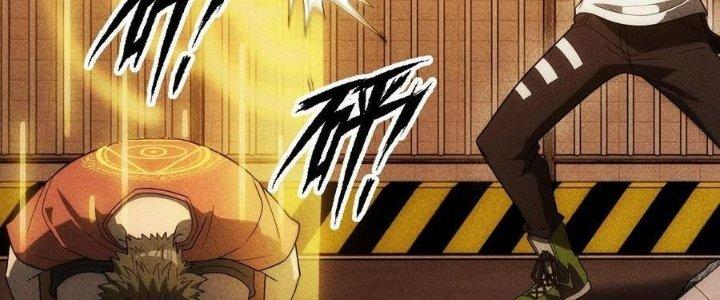 Linh Khí Bạo Phát, Ta Vô Tình Thức Tỉnh Thành Thần Chapter 19 - Trang 2