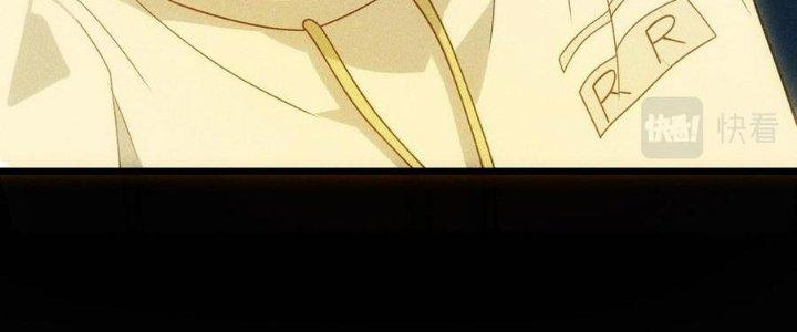 Linh Khí Bạo Phát, Ta Vô Tình Thức Tỉnh Thành Thần Chapter 19 - Trang 2