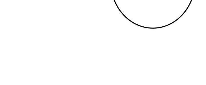 Linh Khí Bạo Phát, Ta Vô Tình Thức Tỉnh Thành Thần Chapter 19 - Trang 2