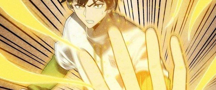 Linh Khí Bạo Phát, Ta Vô Tình Thức Tỉnh Thành Thần Chapter 19 - Trang 2