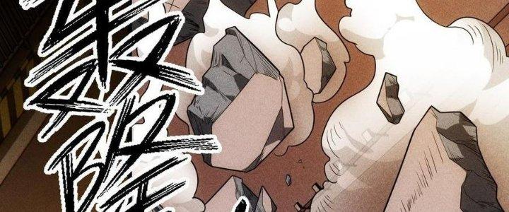 Linh Khí Bạo Phát, Ta Vô Tình Thức Tỉnh Thành Thần Chapter 19 - Trang 2