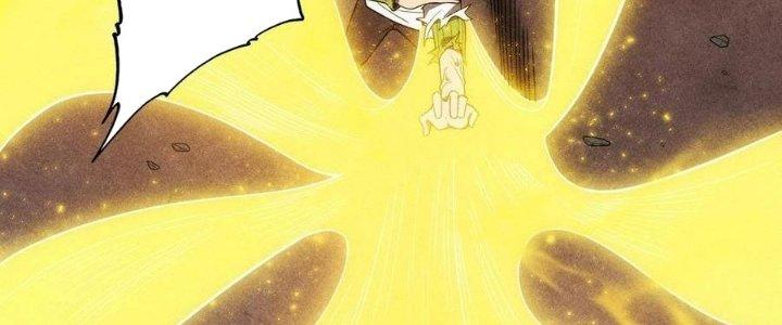 Linh Khí Bạo Phát, Ta Vô Tình Thức Tỉnh Thành Thần Chapter 19 - Trang 2