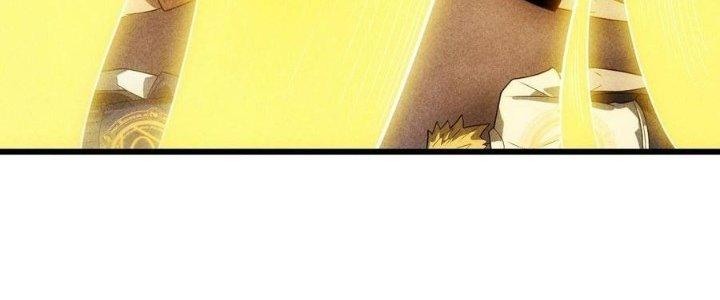 Linh Khí Bạo Phát, Ta Vô Tình Thức Tỉnh Thành Thần Chapter 19 - Trang 2