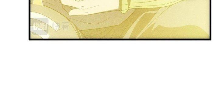 Linh Khí Bạo Phát, Ta Vô Tình Thức Tỉnh Thành Thần Chapter 19 - Trang 2