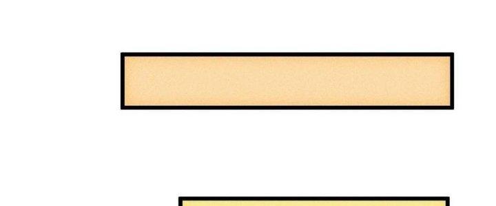 Linh Khí Bạo Phát, Ta Vô Tình Thức Tỉnh Thành Thần Chapter 19 - Trang 2