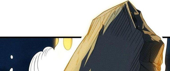 Linh Khí Bạo Phát, Ta Vô Tình Thức Tỉnh Thành Thần Chapter 19 - Trang 2