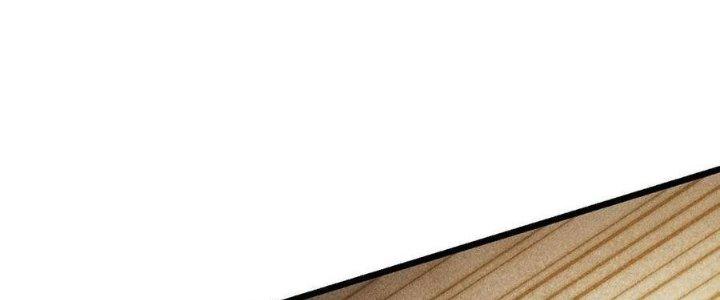 Linh Khí Bạo Phát, Ta Vô Tình Thức Tỉnh Thành Thần Chapter 19 - Trang 2