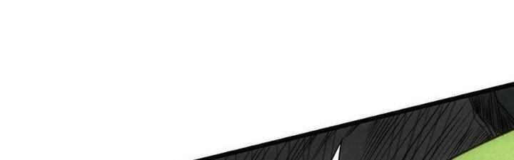 Linh Khí Bạo Phát, Ta Vô Tình Thức Tỉnh Thành Thần Chapter 19 - Trang 2