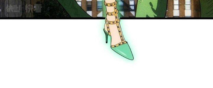 Linh Khí Bạo Phát, Ta Vô Tình Thức Tỉnh Thành Thần Chapter 19 - Trang 2