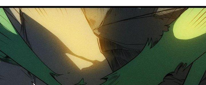 Linh Khí Bạo Phát, Ta Vô Tình Thức Tỉnh Thành Thần Chapter 19 - Trang 2