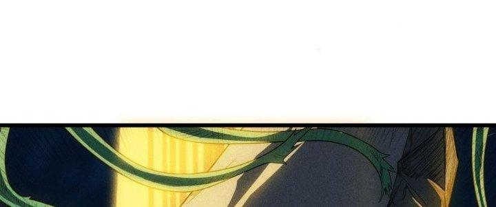 Linh Khí Bạo Phát, Ta Vô Tình Thức Tỉnh Thành Thần Chapter 19 - Trang 2