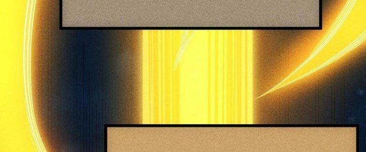 Linh Khí Bạo Phát, Ta Vô Tình Thức Tỉnh Thành Thần Chapter 19 - Trang 2