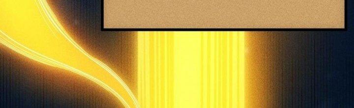 Linh Khí Bạo Phát, Ta Vô Tình Thức Tỉnh Thành Thần Chapter 19 - Trang 2