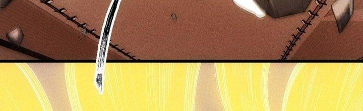 Linh Khí Bạo Phát, Ta Vô Tình Thức Tỉnh Thành Thần Chapter 19 - Trang 2