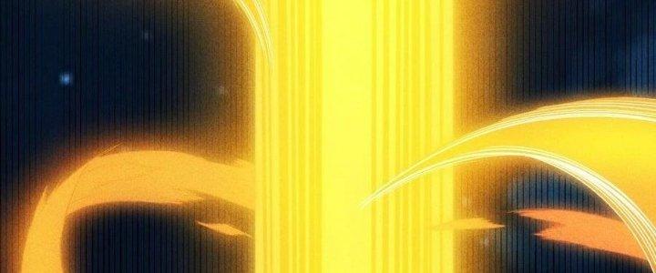 Linh Khí Bạo Phát, Ta Vô Tình Thức Tỉnh Thành Thần Chapter 19 - Trang 2