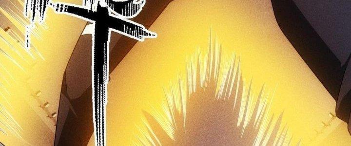 Linh Khí Bạo Phát, Ta Vô Tình Thức Tỉnh Thành Thần Chapter 19 - Trang 2