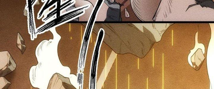 Linh Khí Bạo Phát, Ta Vô Tình Thức Tỉnh Thành Thần Chapter 19 - Trang 2