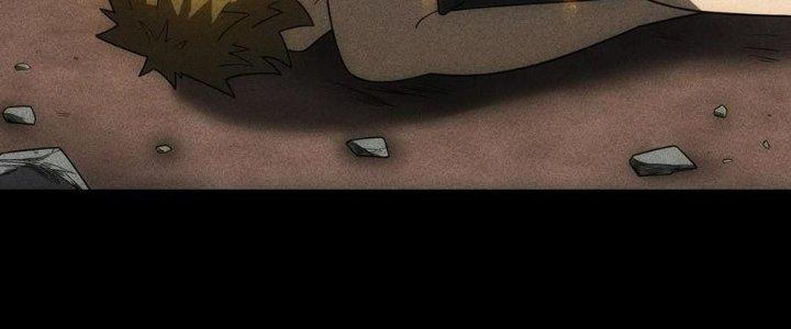 Linh Khí Bạo Phát, Ta Vô Tình Thức Tỉnh Thành Thần Chapter 19 - Trang 2