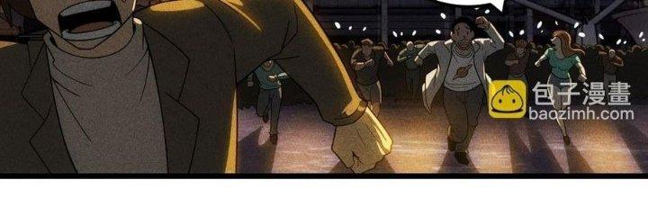 Linh Khí Bạo Phát, Ta Vô Tình Thức Tỉnh Thành Thần Chapter 19 - Trang 2