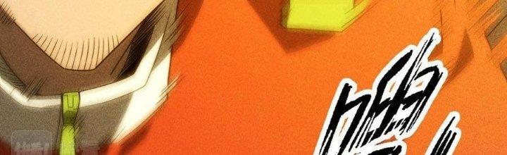 Linh Khí Bạo Phát, Ta Vô Tình Thức Tỉnh Thành Thần Chapter 19 - Trang 2