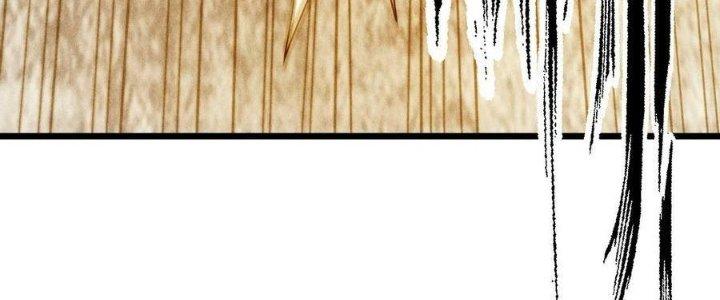 Linh Khí Bạo Phát, Ta Vô Tình Thức Tỉnh Thành Thần Chapter 19 - Trang 2