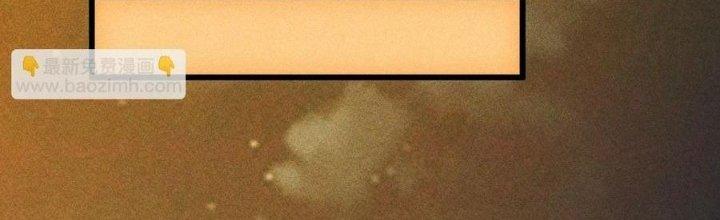 Linh Khí Bạo Phát, Ta Vô Tình Thức Tỉnh Thành Thần Chapter 19 - Trang 2