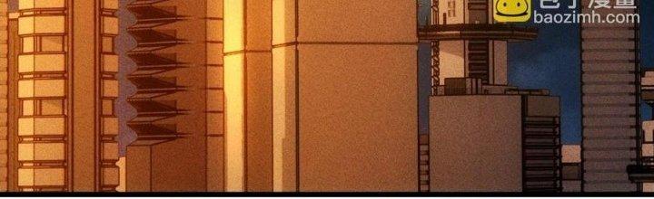 Linh Khí Bạo Phát, Ta Vô Tình Thức Tỉnh Thành Thần Chapter 19 - Trang 2