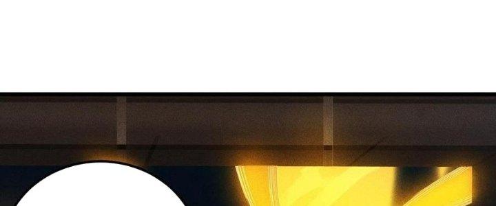 Linh Khí Bạo Phát, Ta Vô Tình Thức Tỉnh Thành Thần Chapter 19 - Trang 2