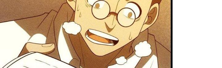 Linh Khí Bạo Phát, Ta Vô Tình Thức Tỉnh Thành Thần Chapter 19 - Trang 2