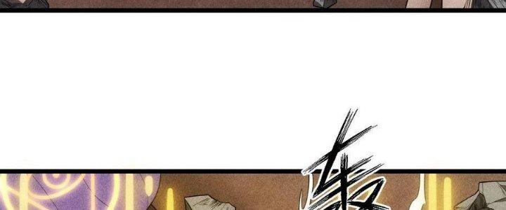 Linh Khí Bạo Phát, Ta Vô Tình Thức Tỉnh Thành Thần Chapter 19 - Trang 2