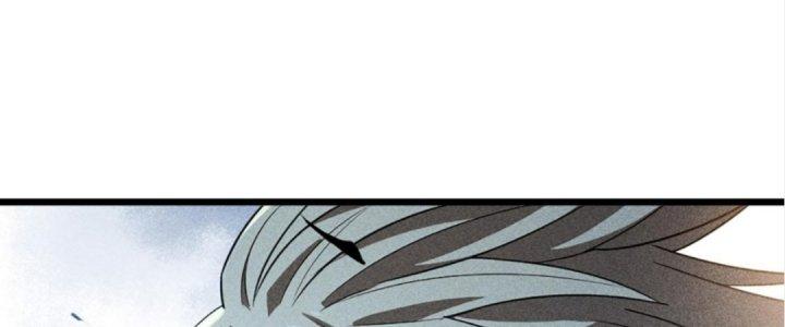 Cực Đại Khoa Trương Chapter 4 - Trang 2