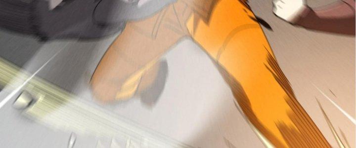 Cực Đại Khoa Trương Chapter 4 - Trang 2