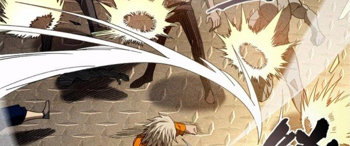 Cực Đại Khoa Trương Chapter 4 - Trang 2