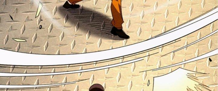 Cực Đại Khoa Trương Chapter 4 - Trang 2