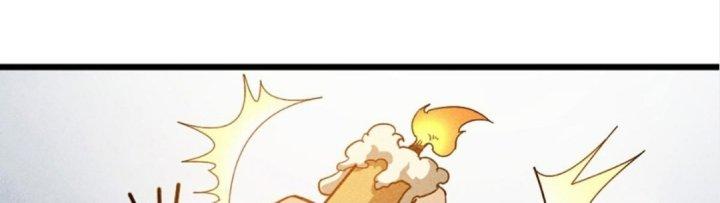 Cực Đại Khoa Trương Chapter 4 - Trang 2