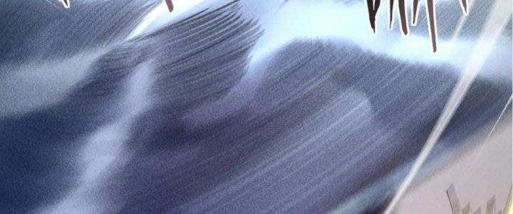 Cực Đại Khoa Trương Chapter 4 - Trang 2