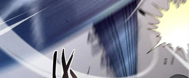 Cực Đại Khoa Trương Chapter 4 - Trang 2