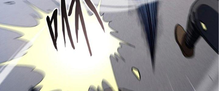 Cực Đại Khoa Trương Chapter 4 - Trang 2