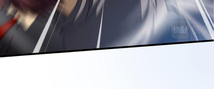 Cực Đại Khoa Trương Chapter 4 - Trang 2