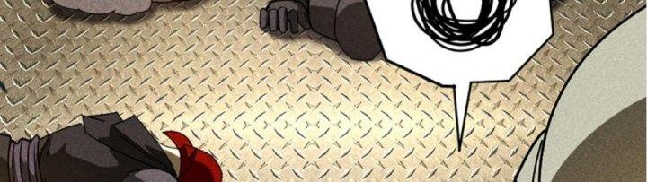 Cực Đại Khoa Trương Chapter 4 - Trang 2