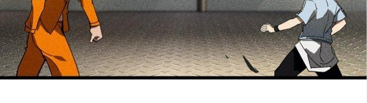 Cực Đại Khoa Trương Chapter 4 - Trang 2