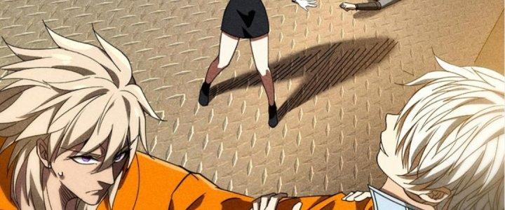 Cực Đại Khoa Trương Chapter 4 - Trang 2