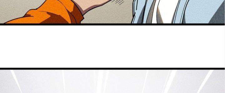 Cực Đại Khoa Trương Chapter 4 - Trang 2