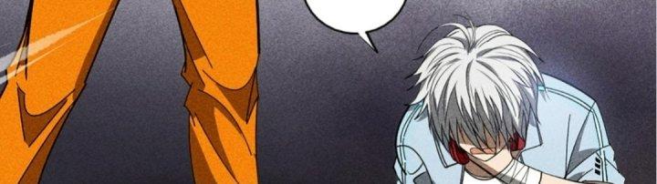 Cực Đại Khoa Trương Chapter 4 - Trang 2